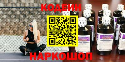 соль курить ск Малгобек