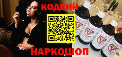 меф VHQ Малоярославец