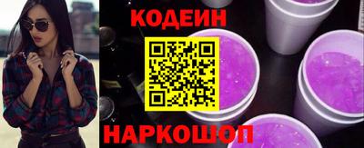 меф VHQ Малоярославец