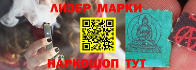 меф VHQ Малоярославец