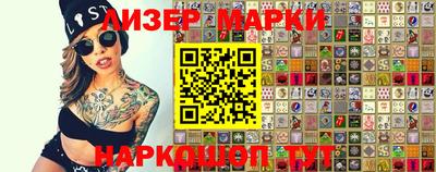 соль курить ск Малгобек