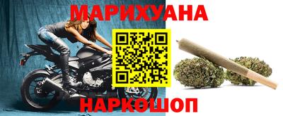 меф VHQ Малоярославец