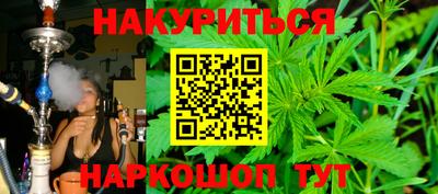 меф VHQ Малоярославец