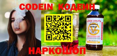 меф VHQ Малоярославец