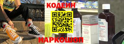 меф VHQ Малоярославец