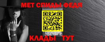 соль курить ск Малгобек