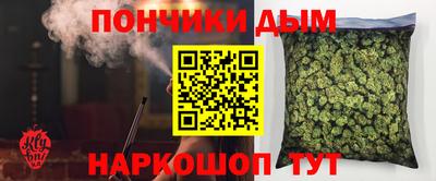 меф VHQ Малоярославец