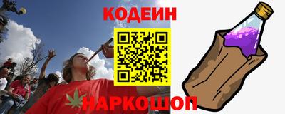 соль курить ск Малгобек