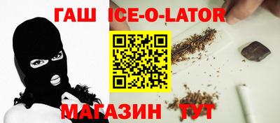 меф VHQ Малоярославец