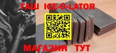 меф VHQ Малоярославец